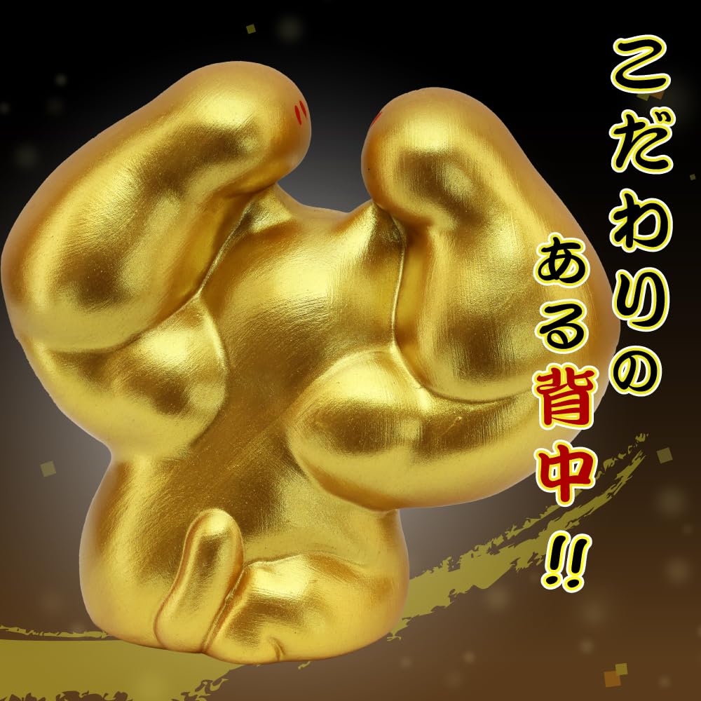 Osaka Choseido Ceramic Figurine with Original Wooden Tag with Double 10cm Tall Maneki-neko (Free Gift) (Sent Separately) Strong-Armed Maneki-neko