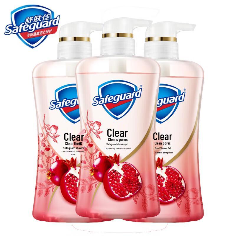 Safeguard Red Pomegranate Scent Shower Gel