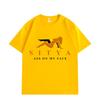 Sit On My Face Funny T-shirt High Quality Fashion Short Sleeve T-shirts Men Women Summer Casual Loose Cotton T Shirt