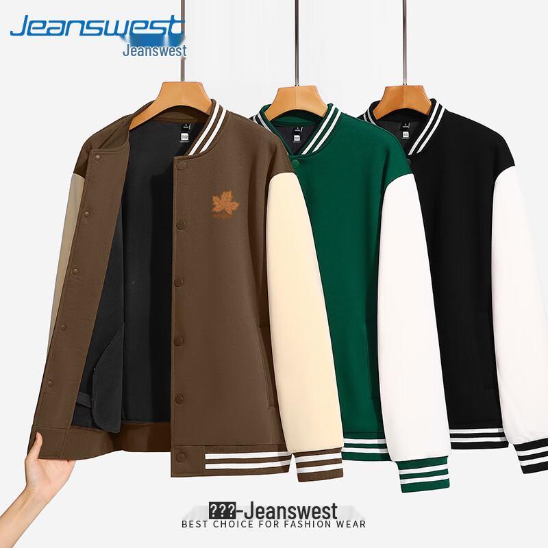 Jeanswest Herren Fleecegefütterte Ahornblatt Baseballjacke