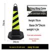Reflective Rubber Traffic Safety Cone