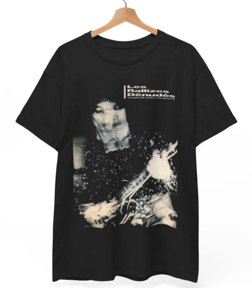 

Les Rallizes Dénudés Japanese Noise Rock T-Shirt, Boredoms This Heat Unisex Tee XL