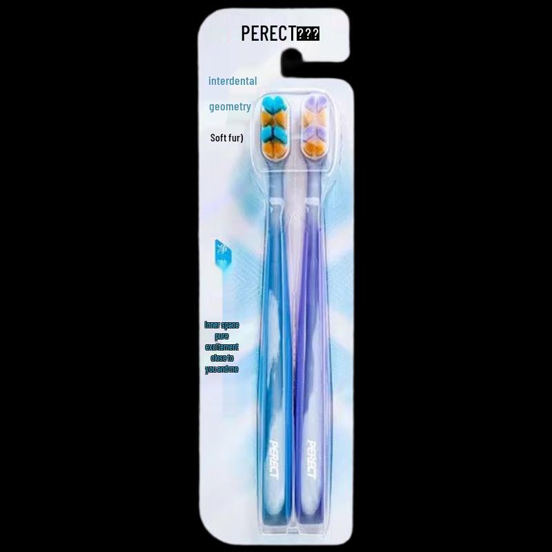 Beijia Deep Clean Soft Toothbrushes