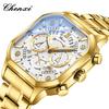 Original CHENXI Watch Fashion Multi-functional Calendar Quartz Luminous Gold Stainless Steel Waterproof Square Watches For Men