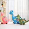Cute Dinosaur Plush Toy Soft Stuffed Animal Doll For Kids Boys Baby Birthday Gift 20 35 50cm