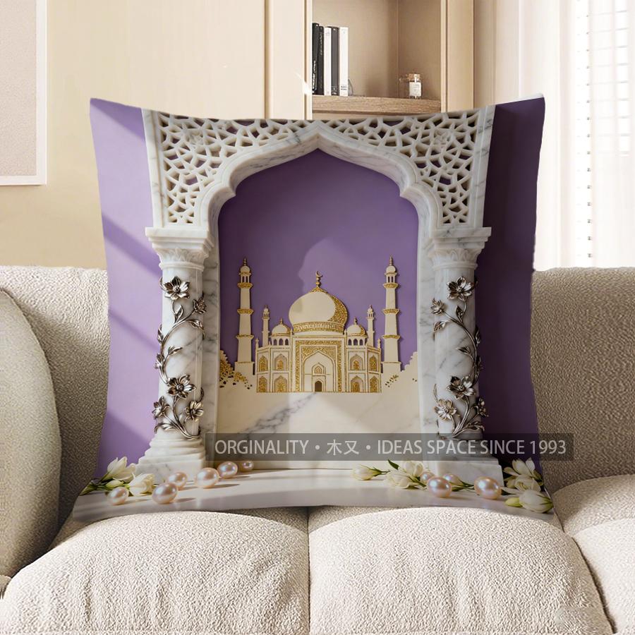 

2D Mughal Arch & Taj Mahal Decorative Pillow Pattern Cushion Cover Suitable For Sofa Bedroom Car Pillow Cover 40x40cm