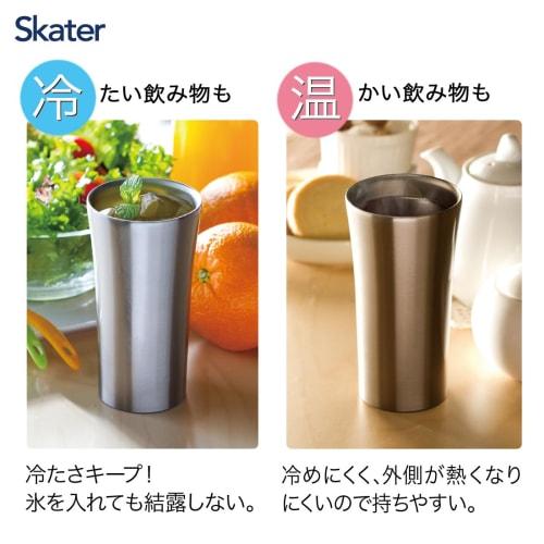 Skater Stainless Steel Tumbler 250ml My Neighbor Totoro Ghibli STB2N-A