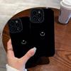 Phone Case For Iphone 11 13 Pro Max 14 Plus 12 Silicone Bumper Back Cover For Iphone Xr Xs Max X 8 Plus 7 Se2020 6s Smiley Face