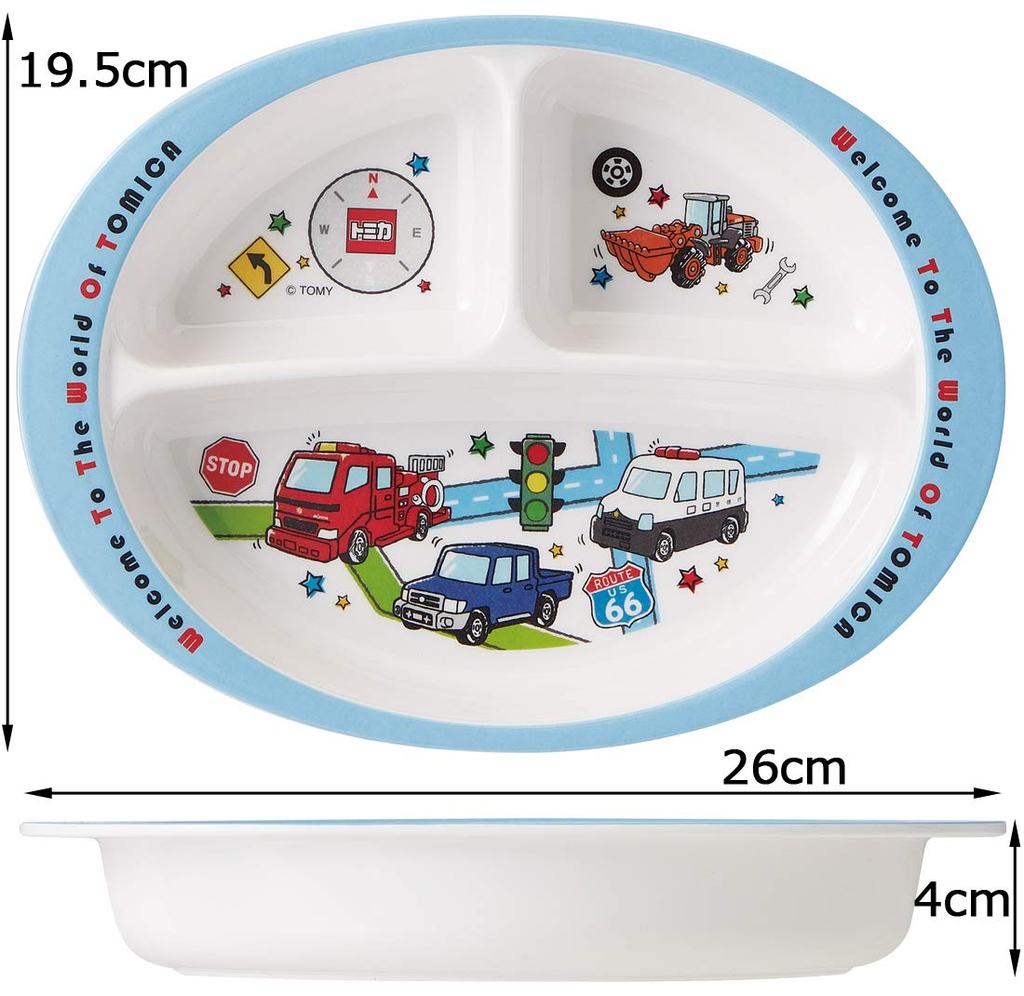 Skater Kinder Melamin Mittagsteller, Tomica 19, 750ml, M370-A