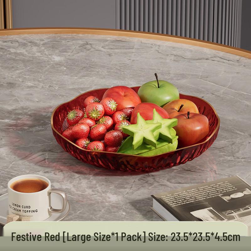 ZISIZ Plastic Flower-Shaped Fruit & Bone Plate