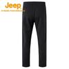 Jeep Men's Warm Straight-Leg Knit Sports Trousers