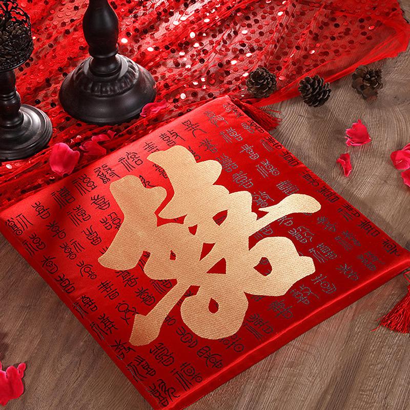 Chinese Style Seat Cushion Red Valentine's Day Wedding Blessing Kneel Cushion Square Bay Window Sofa Back Pillows Home Decor