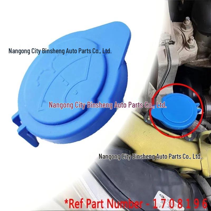 1708196 Windshield Washer Fluid Reservoir Cap for 11-14 Ford Focus/Escort 84553135