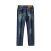 Spring New Elastic Fit Straight Jeans Men's Retro Men's Trousers