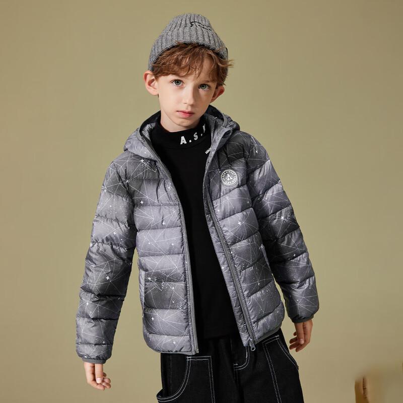 ASK JUNIOR Boys Starry Sky Hooded Down Jacket 110