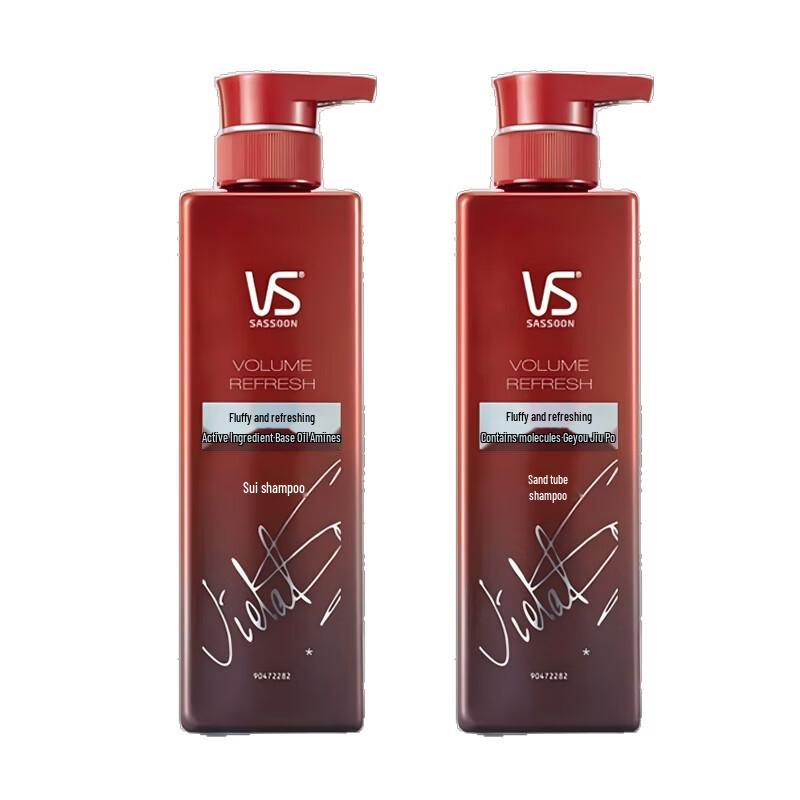 VS Sassoon Fluffy & Fresh Shampoo 500ml Twin Pack