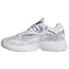 Adidas Originals Astir Abrasion Resistant Low top Chunky Sneakers Women's White JQ6441