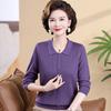 2026 Spring Arrival: Versatile Knit Sweater with Lapel for Middle-Aged and Elderly Women