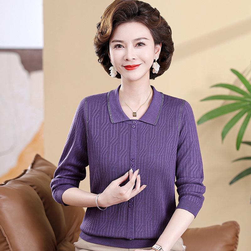 2026 Spring Arrival: Versatile Knit Sweater with Lapel for Middle-Aged and Elderly Women