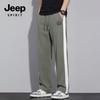 JEEP SPIRIT Herren Waffelstrick Seitenpanel Weites Bein Lässige Hose