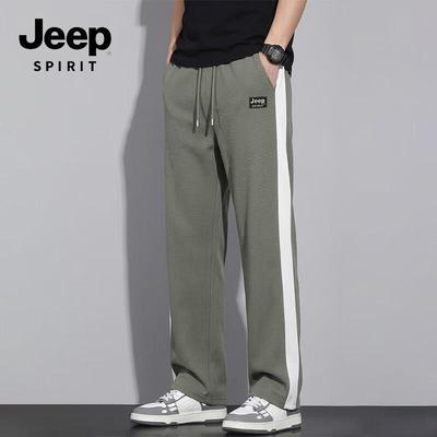 JEEP SPIRIT Men's Waffle Knit Side Panel Wide-Leg Casual Pants
