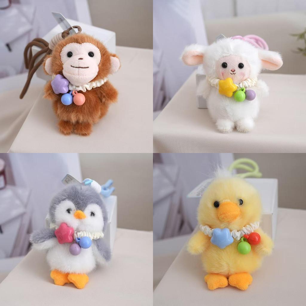 Cute Animal Plush Keychain With Pp Cotton Filling For Bags And Travel Accessories