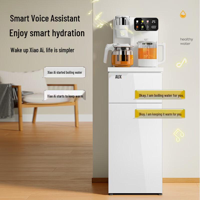 AUX Smart Voice Control Hot & Cold Tea Bar Water Dispenser CN plug (adapter included)