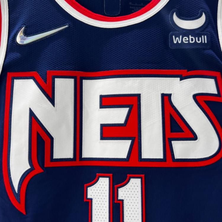 Nike Retro Letter And Number Print AU Player Edition Brooklyn Nets Kyrie Irving No. 11 Basketball Jersey Men Tops Blue DB3623-492