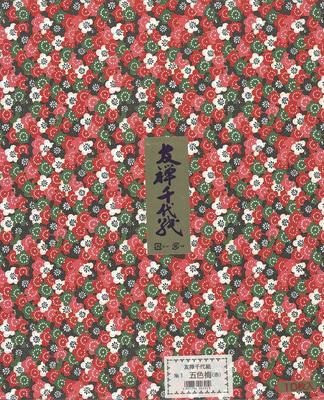 Ehime Paper Washi Yuzen Chiyogami Plum Blossom Small Size Red 10 Sheets Co., Ltd. Five-Colored YU-No.01