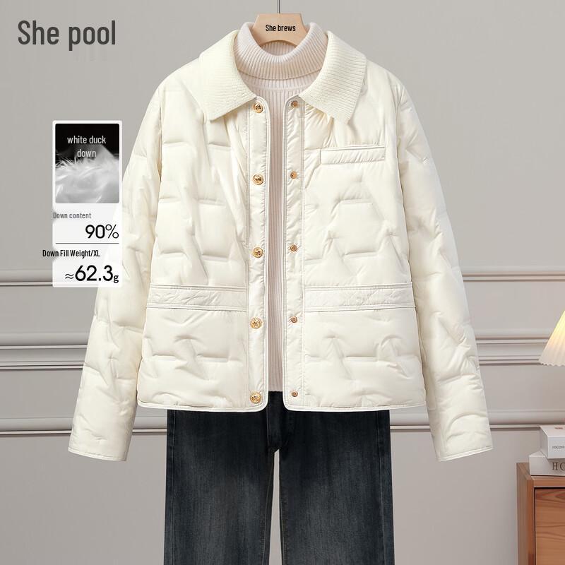 

Женская легкая короткая куртка с лацканами, 90% пух XL