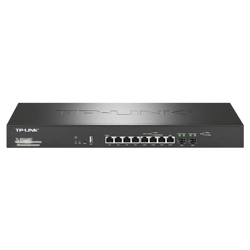 TP-LINK TL-ER3228ET Enterprise Wired Router (CN version)