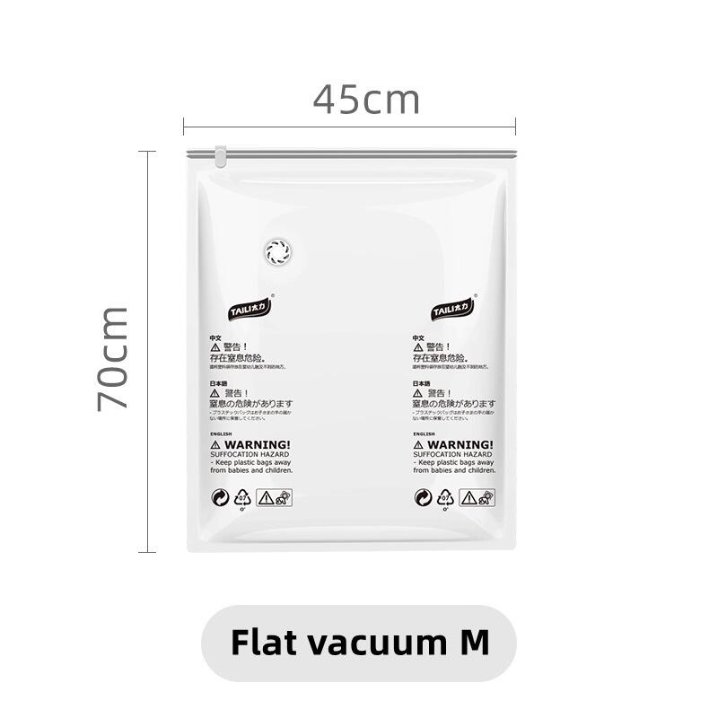 

Новые запатентованные вакуумные пакеты Большие пластиковые пакеты для хранения одежды одеял Компрессионные Пустые чехлы для пакетов Дорожные аксессуары