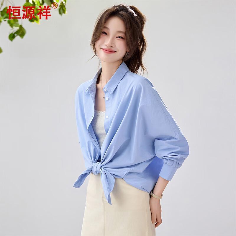 Hengyuanxiang Women s Pure Cotton Loose Long Sleeve Shirt One Size