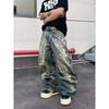 Mens Wide Leg Distressed Washed Denim Jeans With Chain Print Slightly Flared Cut Mid-Rise Straight Tapered Pants