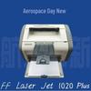 Hangtian Rixin FF Laser Jet 1020 PLUS A4 Monochrome Laser Printer