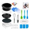 17 PCS Accessories for  Food Grade Material Expand Your Cooking Dish Cake Basket Pizza Pan Single Layer Grill