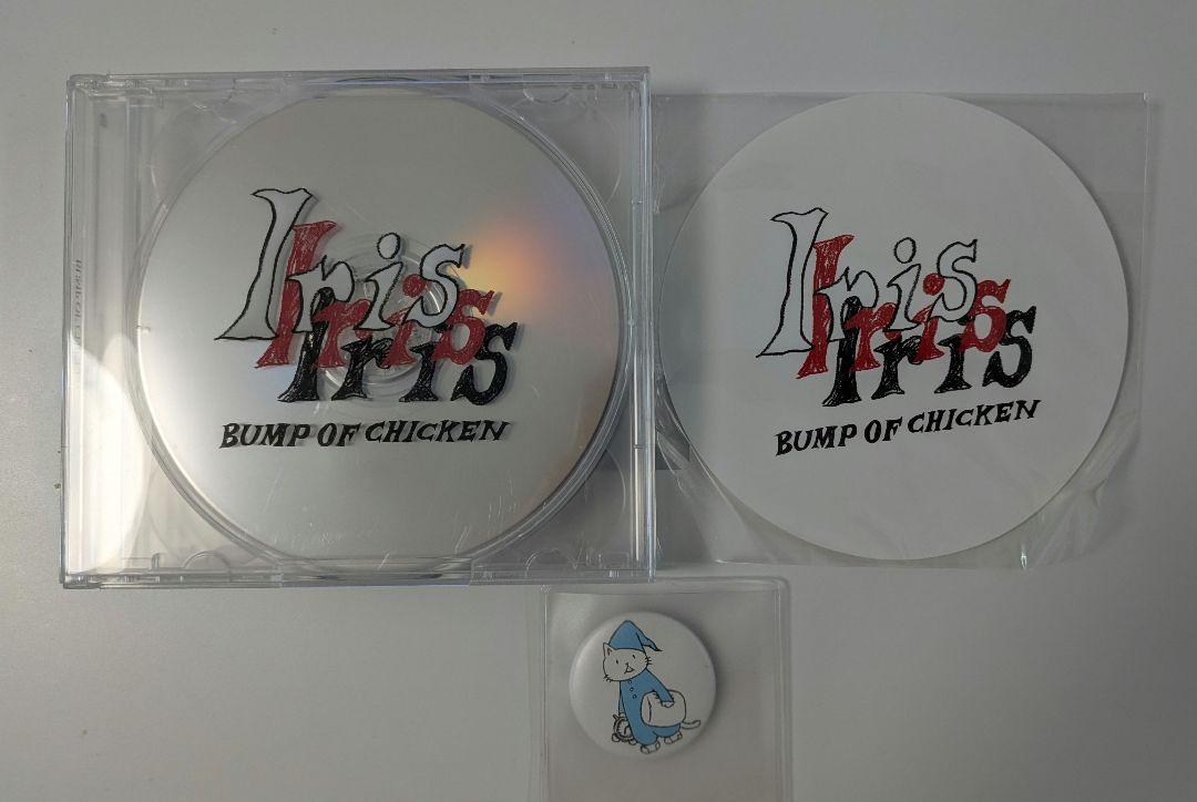 

[USED] BUMP OF CHICKEN First Press Limited Edition Iris CD Blu-ray with Bonus