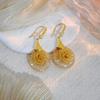 Exquisite Rose Gold Geometric Wire Mesh Earrings for Women - Unique, Lightweight, Retro Luxury Design for Everyday Wear
