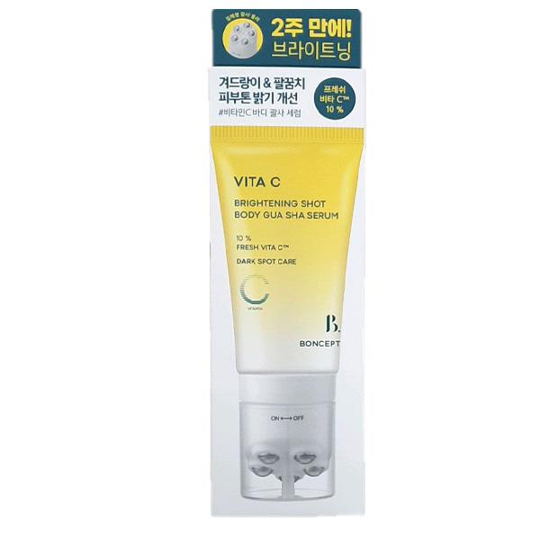 BONCEPT Vita C Whitening Shot Body Guasha Serum 100ml
