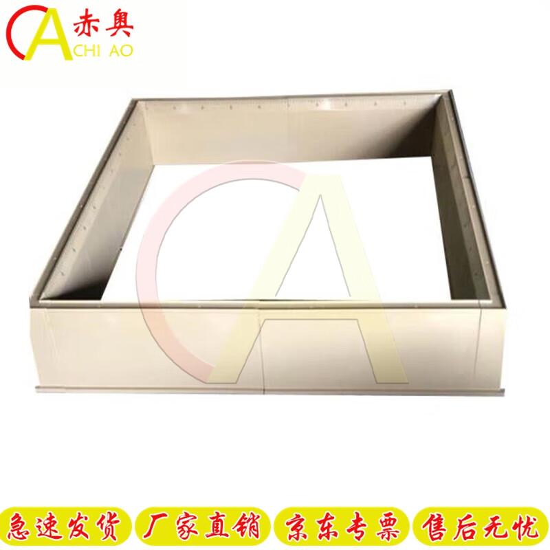 Modular Sand Table Plastic Frame Kit