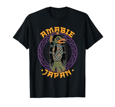 Amabie Japan Merman Mythology Historian Teacher Japanese T-Shirt