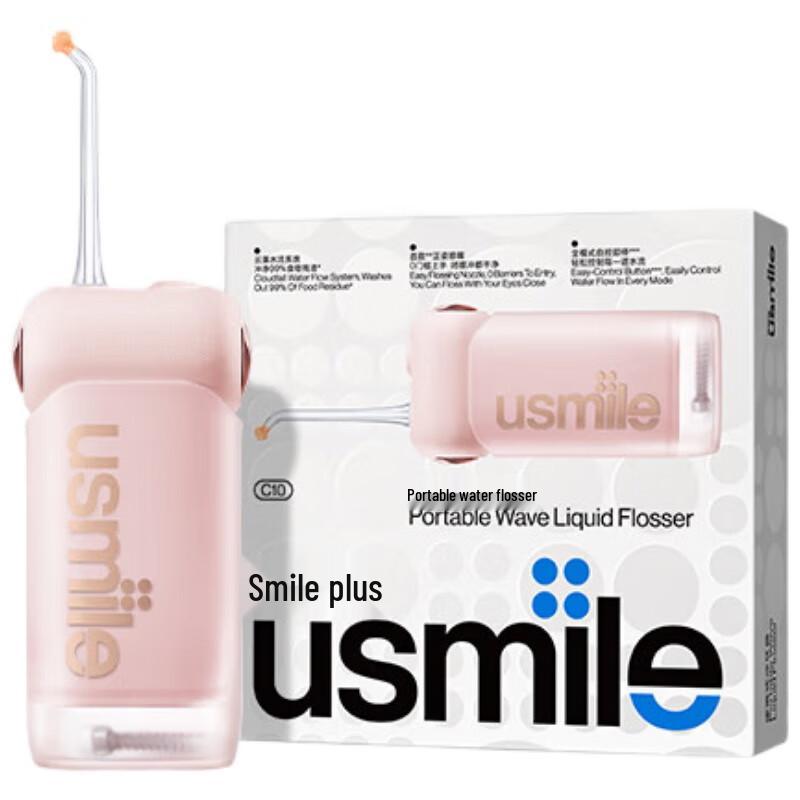 

Usmile C10S Portable Water Flosser