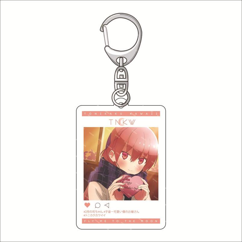 Fly Me To The Moon Yuzaki Nasa Anime Acrylic Fun Keychain Animation Related Products Girls Gifts Key Chain Bag Charms Pendant