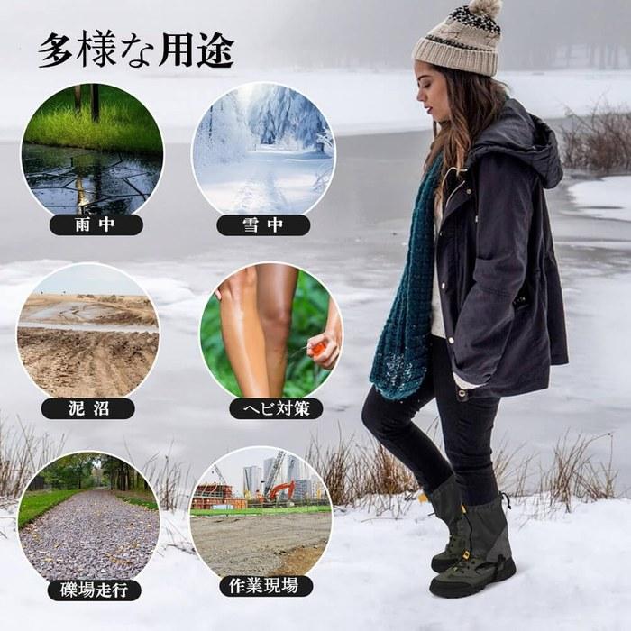 Waterproof Leg Gaiters for Hiking Boots/Shoes, Adjustable, Unisex, Black