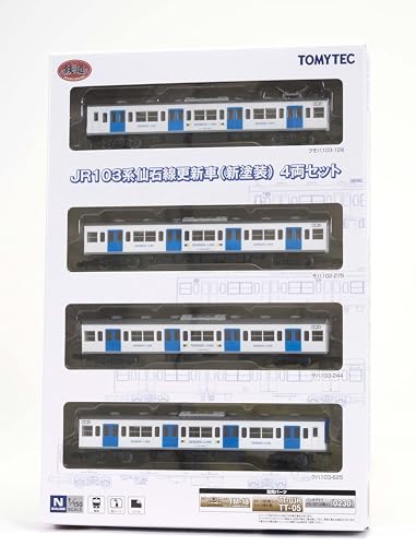 TOMYTEC Railway Collection, JR 103 Series Senseki Line Renewal Car, New Paint, 4-Car Set, Diorama Supplies, 336754