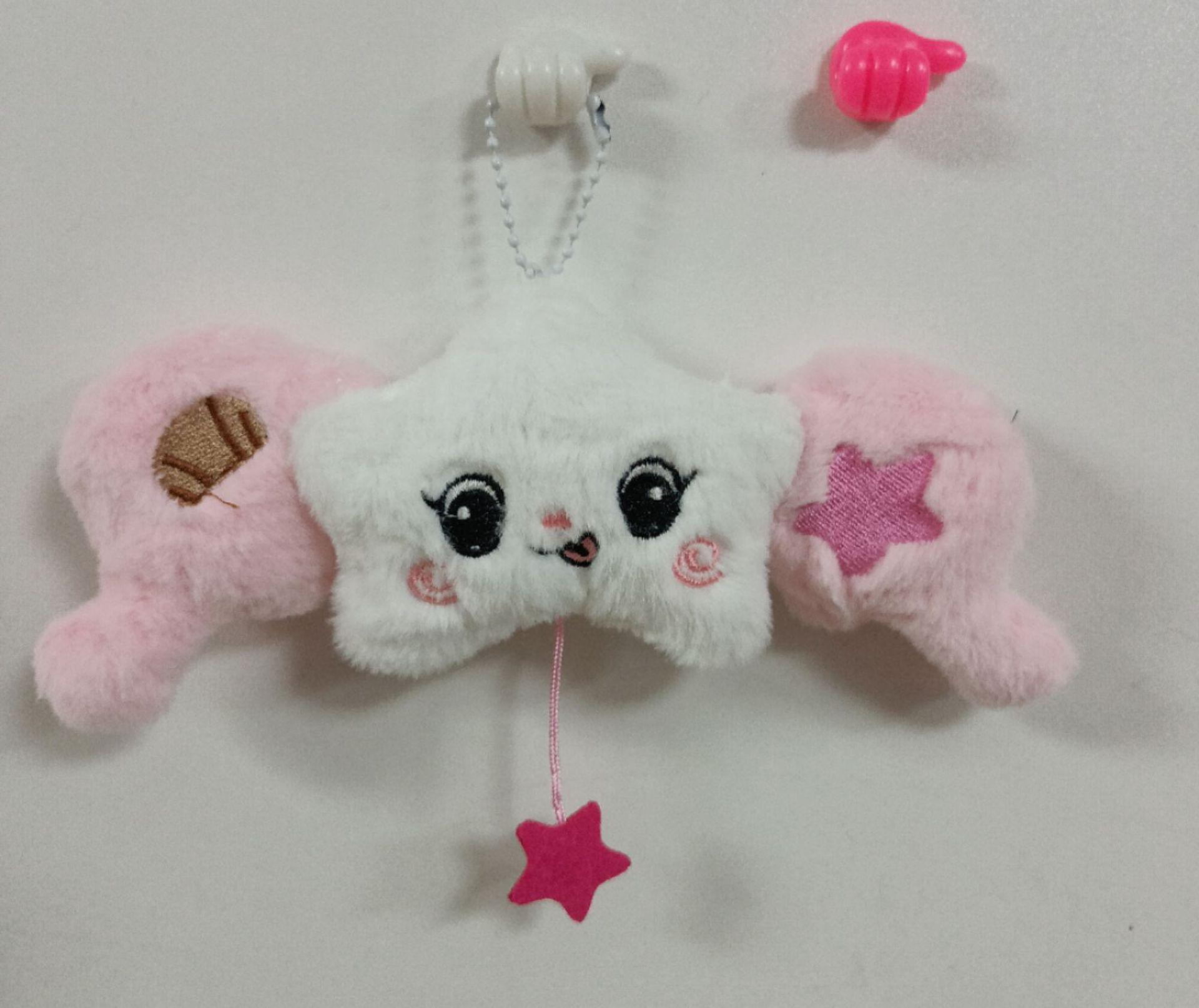 Squeaks NCTwichu Star Plush Keychain - Cartoon Doll Pendant