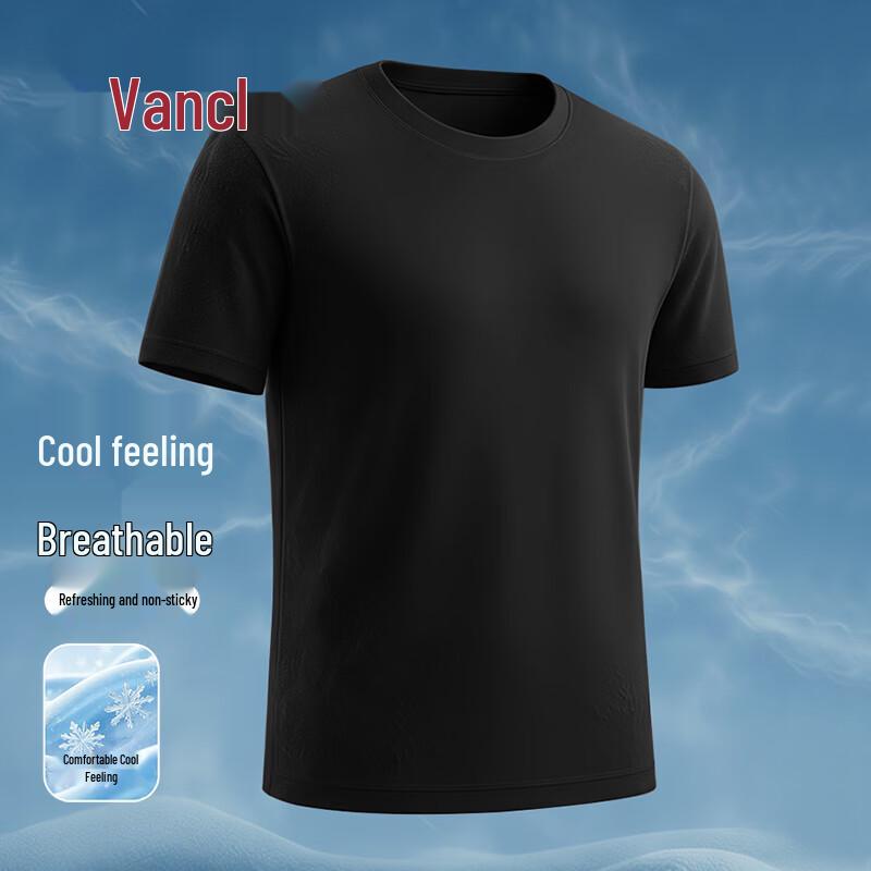 VANCL Men s Summer Cool-feel Ice Silk Loose Fit T-Shirt XL