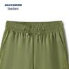 Skechers Women's Cooling Wide-Leg Casual Pants L225W097