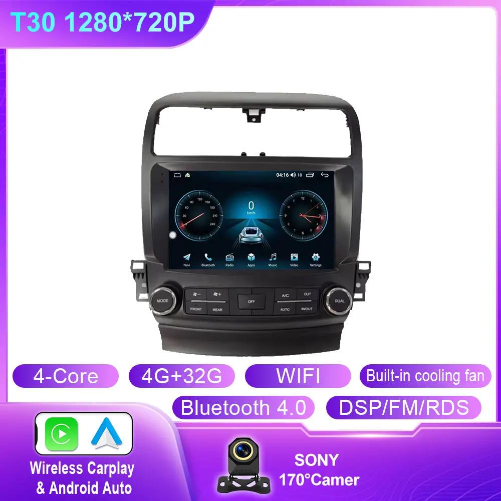 

Автомобиль Android 14 для Acura TSX 2003 - 2008 для Honda Inspire 4 2003 - 2007 Android Auto Radio Playe 4G Wifi BT Carplay No 2din DVD