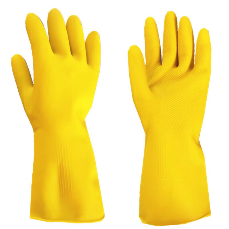 

DingShi Thickened Natural Latex Gloves